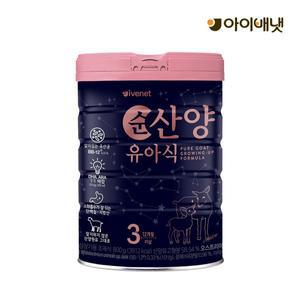 [아이배냇]  순산양유아식 3단계 800g