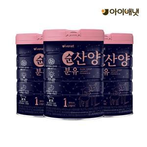 [아이배냇]  순산양분유 1단계 800g  3캔