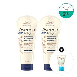 베이비 수딩릴리프 모이스춰크림 227g x2 + 증) 데일리 워시 샴푸 20ml