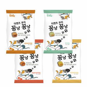 더캣츠 쿠키 꽁냥꽁냥 100g 8개입 고양이간식