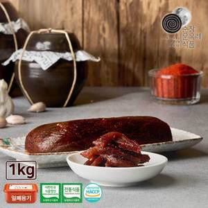 명인 고추장 무 장아찌 1kg 밀폐용기 100 국내산