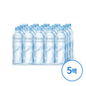 동원 샘물 무라벨 생수 500ml 100개