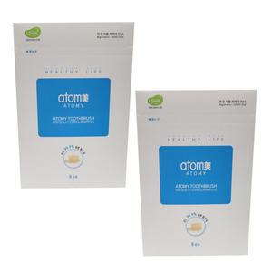 애터미 미세모 칫솔 8개입 1+1