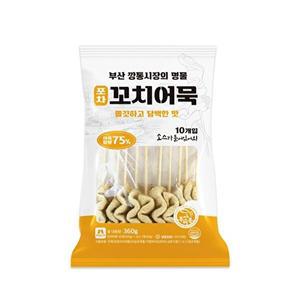 [마녀바스켓][마녀바스켓]부산깡통시장 꼬치어묵 40개(10개입x4봉)+가쓰오소스4봉