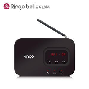 (추가상품) GX-8200 거리연장 중계기 단품 / 학교 안전 민원면담실 상담실 비상벨