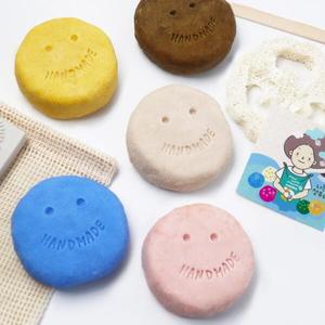 마타바 제로웨이스트 샴푸바만들기 diy 키트  5인)kit 비누