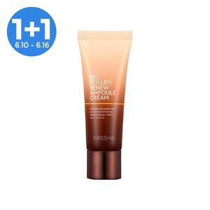 [1+1][미샤] 비폴렌 리뉴 앰플크림 60ml