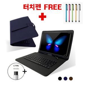 아이뮤즈 레볼루션 L11 키보드 케이스 북커버 프리미엄 케이스
