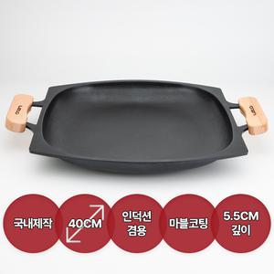 레토 캠핑 그리들 40cm 국산 전골 요리 가능한 바베큐그릴 불판