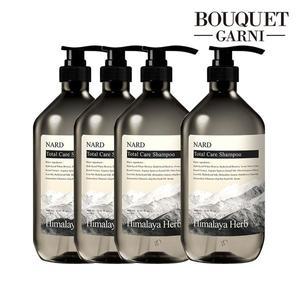 [부케가르니]히말라야 허브 나드 토탈케어 샴푸 시그니처향 1000ml x4개