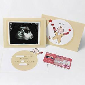 [핫트랙스]임밍아웃 카드 복권 이벤트 임신소식 서프라이즈 용띠