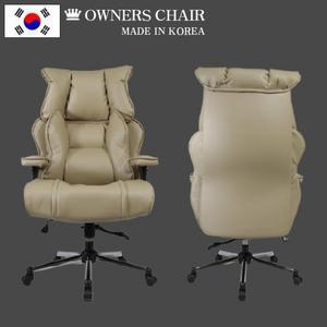 파워 쿠션의자 침대같은의자 사무용 서재 중역 컴퓨터의자 국산 비제이의자 공부 책상 고급의자