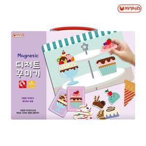 [JD]자석 디저트 꾸미기 (자석퍼즐/역할놀이/자석나라)