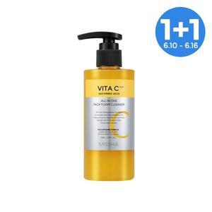 [미샤] 비타씨플러스 올인원 팩 폼 클렌저 200ml