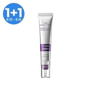 [1+1][미샤] 타임 레볼루션 레티놀 4000샷 집중 크림 25ml