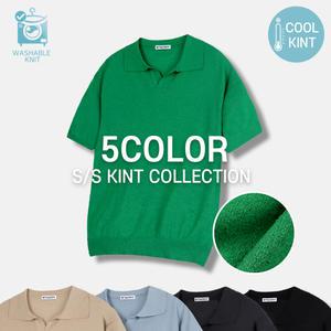 부클 카라 쿨 반팔 니트 5COLOR