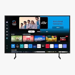 [삼성] TV KU55UD7000FXKR 벽걸이 배송무료