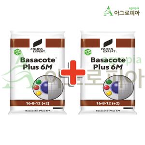 코리아아그로 바사코트 6개월 1kg x 2개 고순도 관주 완효성 비료