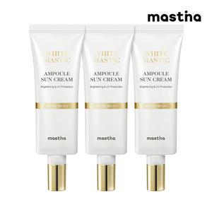 [공식판매처] 매스티나 화이트매스틱 앰플 선크림 40ml 3개