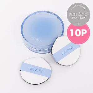 [롬앤/쟁임세트] 베어 워터 퍼프 10P(2P*5개)