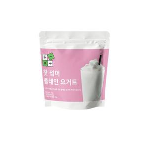 핫 섬머 플레인 요거트 파우더 1kg 2개