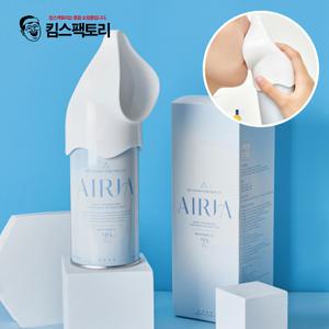 원터치형 휴대용 산소캔 산소호흡기 마스크 일체형 가정용 에어리아 캔