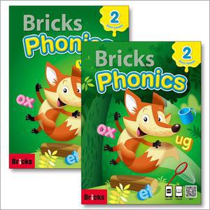 [카드10%] Bricks Phonics 브릭스 파닉스 2 교재 워크북 세트 (전2권)