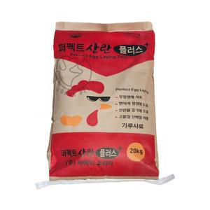 산란용 농협 닭사료 청계 오골계 오리 퍼펙트 산란 20kg 새 모이 알잘낳는 가루 사료
