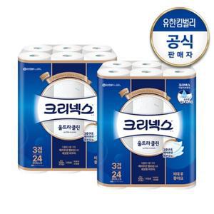 [롯데백화점]유한킴벌리 [크리넥스] 3겹 울트라클린 [25M-24롤]X2팩