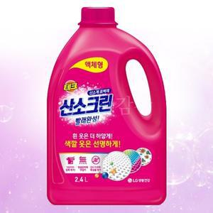 액체형 산소계 표백제 2.4kg 액상 테크 산소크린 얼룩 진드기 사체 제거 침구