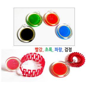 대명/아크릴 키고리 무번호(무지)x 1개/번호/손목밴드 택/열쇠 걸이/번호표/사물함/옷장/숫자/헬스/사우나/락카키/락커룸