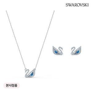 [본사정품/빠른배송] Dazzling Swan 블루 로듐 목걸이 귀걸이 세트 5521471