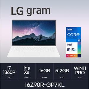 HMC/ LG 그램16 / 16Z90R-GP7KL - 16GB / NVMe 512GB / WIN11PRO / i7-1360P / 350nit