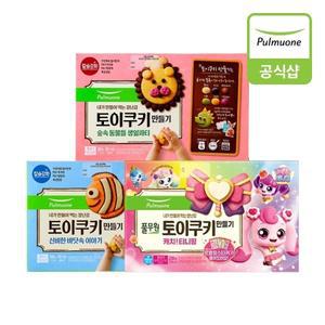 [풀무원] 토이쿠키 3개(숲송동물1개+바닷속1개+캐치티니핑1개)