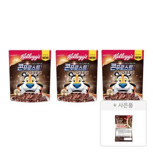 켈로그 콘푸로스트 다크초코 550g, 3개 + 증정(다크초코 프로틴 딜라이트 50g, 1개)