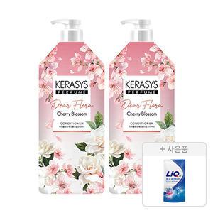 케라시스 디어플로라 체리블라썸 컨디셔너 1.5L, 2개+증정(리큐 효소부스터 겸용 리필 300ml, 1개)