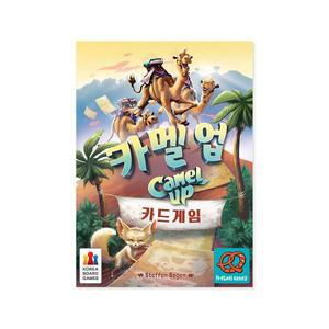 코리아보드게임즈 카멜업 카드게임, 1개