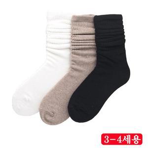 [XBIHM5N5]3켤레 랜덤 삭스 양말 워머 아동 34세 아동용