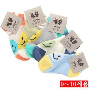 [XBIHM80K]아동 발목 랜덤 9 10세 양말 5켤레 동글 아동용