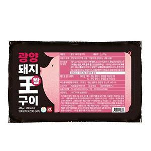[마녀바스켓][마녀바스켓]광양 칼집 돼지 양념 왕구이600g x5팩