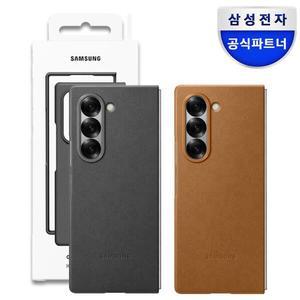 삼성전자 삼성 정품 갤럭시 Z폴드6 카인드수트 케이스