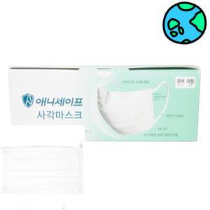 위천일 애니세이프 사각 마스크 50매 비말차단마스크