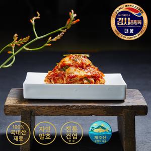 남현 프리미엄 배추 맛김치 3kg | 썰어 담아 바로 먹기 좋은 프리미엄 김치