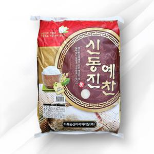 고인돌 신동진 예찬 쌀20kg