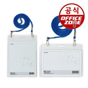 700미디어 명찰 스퀘어 목걸이명찰 110X100mm 사각 칼라 줄 목걸이끈 가로(민)세로(군)청색