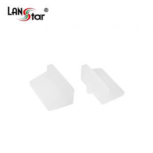 LANstar LS-DC-USBPE-WHC USB 포트 보호캡 마개 100개입