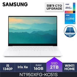 HMC / 삼성전자 갤럭시북 프로 SE / NT950XFG-KC51S (D5 RAM 16GB / NVMe 2TB / WIN11H) / i5-1340P
