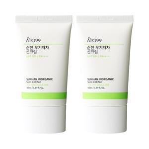 아토99 순한 비건 무기자차 선크림 50ml 2개