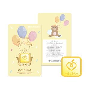 [ MELORA] 첫돌 생일축하 골드바 0.5g (옐로)
