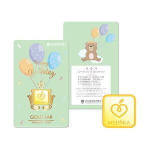 [ MELORA] 첫돌 생일축하 골드바 0.5g (그린)